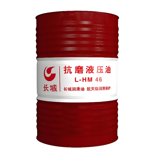 霍邱长城抗磨液压油