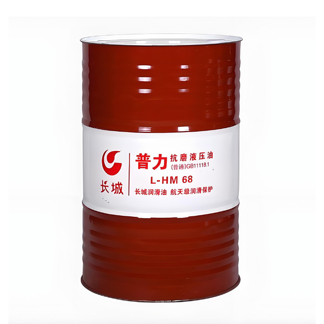 霍邱长城普力抗磨液压油